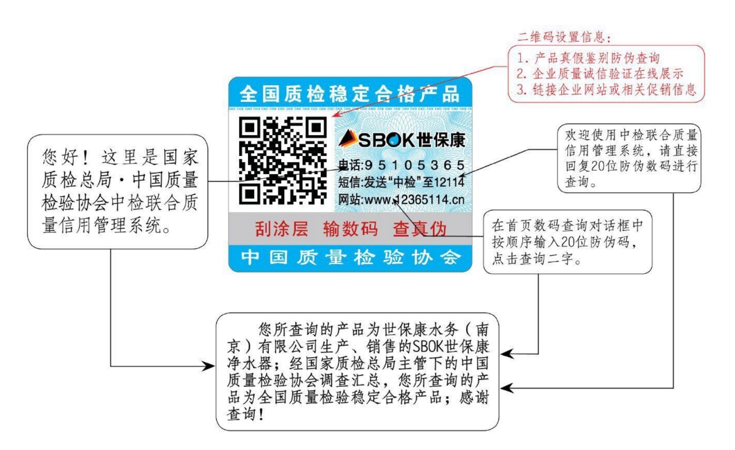 合格標.jpg