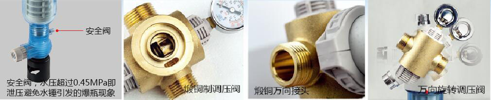 前置 .jpg