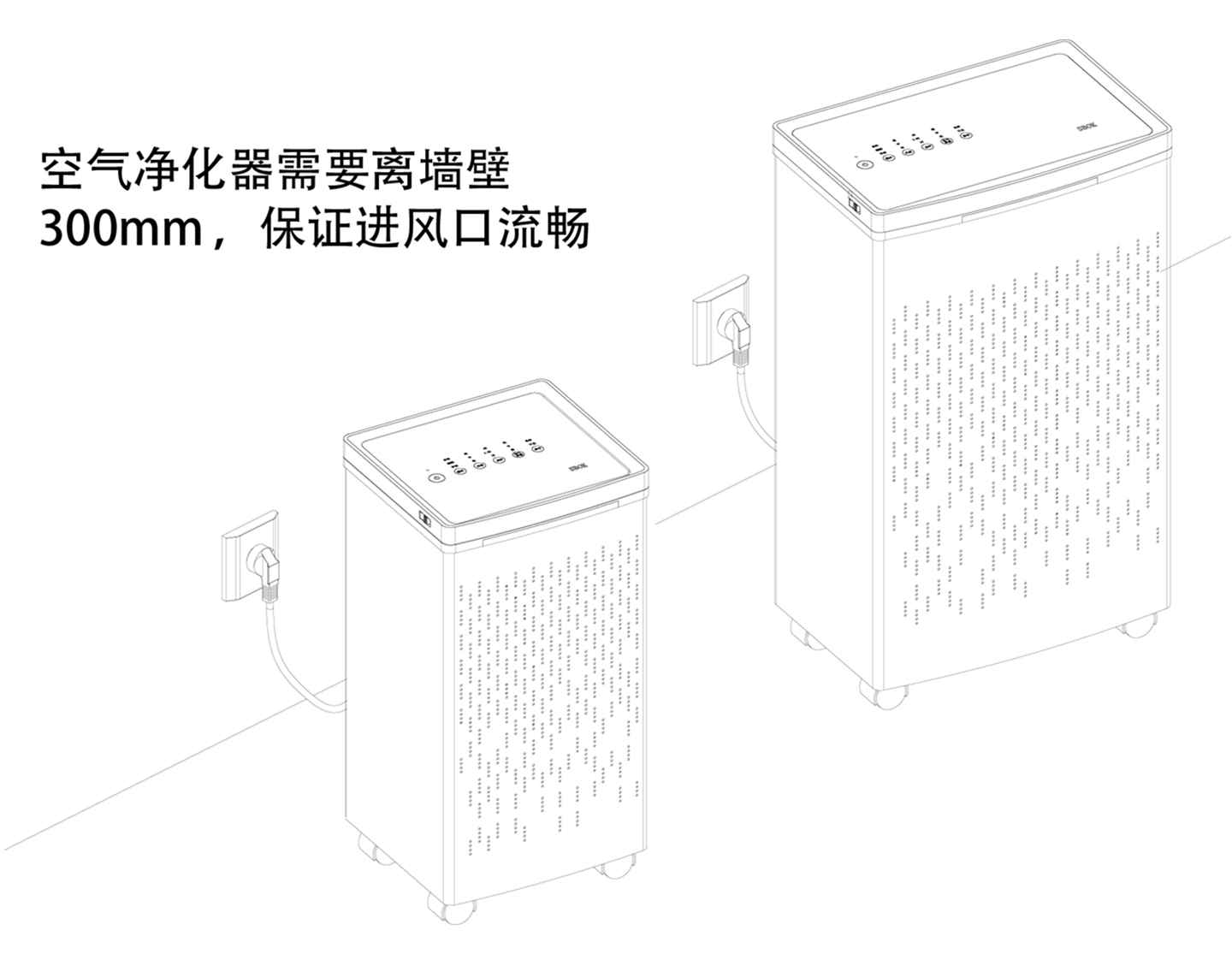 空凈安裝.jpg