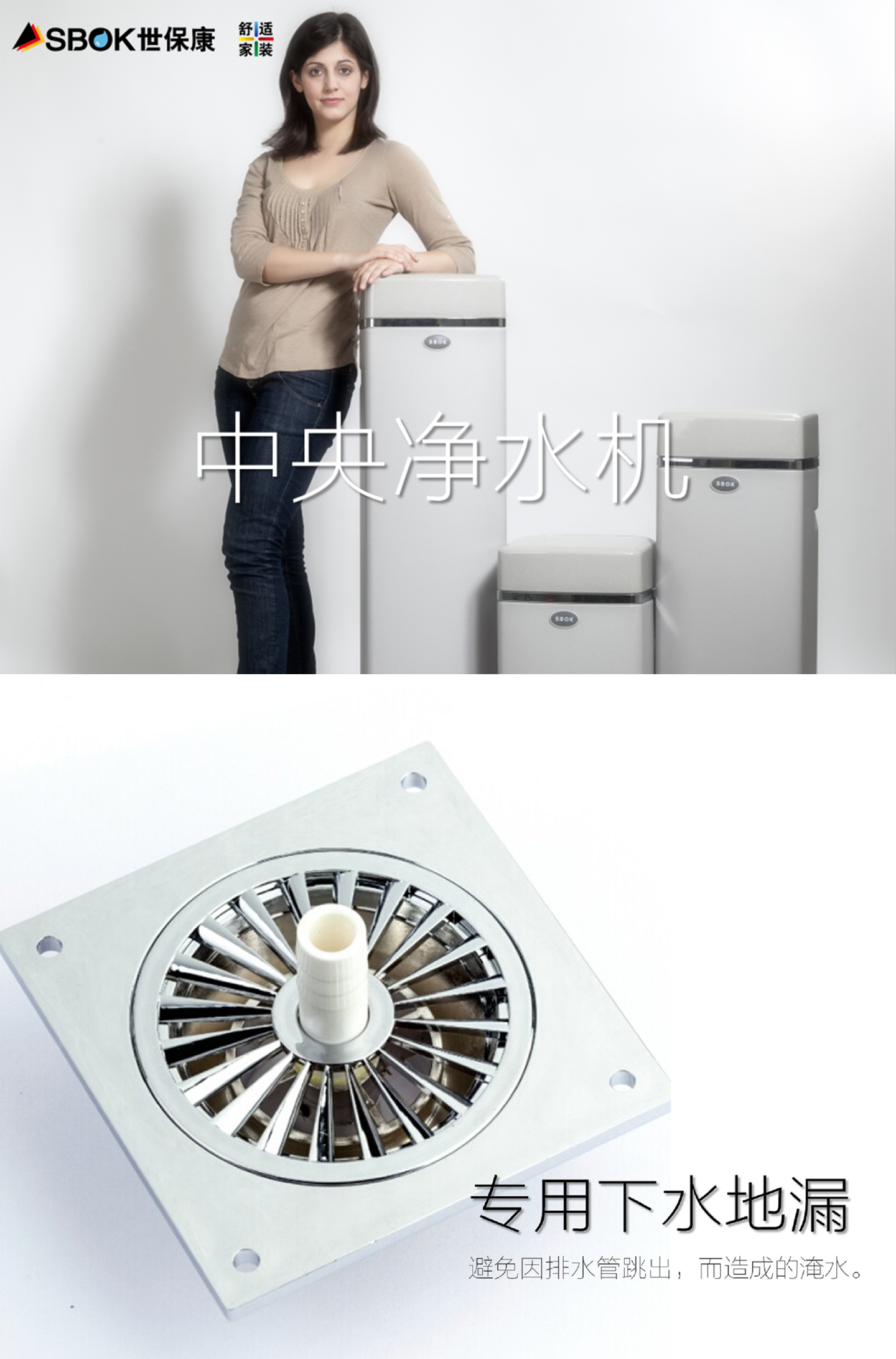 水_中央凈3_01.jpg
