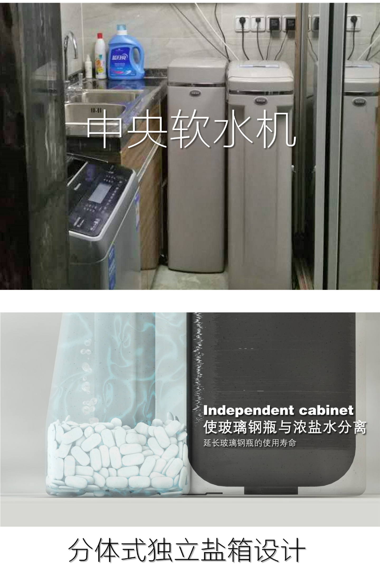 水_中軟03_01.jpg